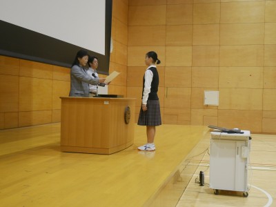 P1260412