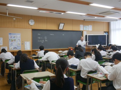 2-2社会1