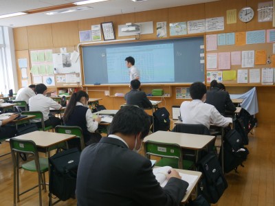 3-2数学2