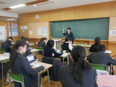 1-3数学3