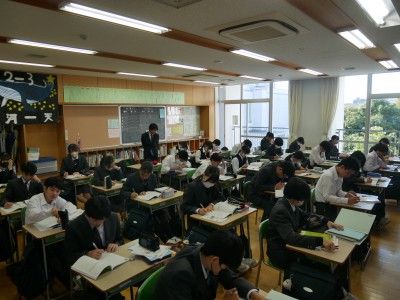 2-3数学1