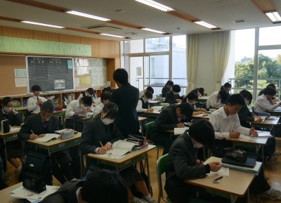 2-3数学3