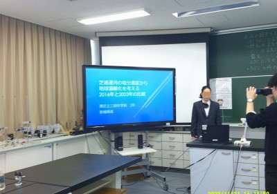 InkedDSCF0285_LI