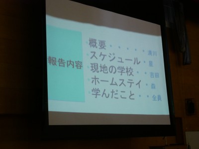 P1280612