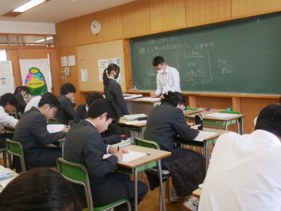 2-12数学3