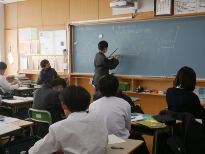 1-3数学1