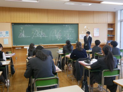 1-3数学3