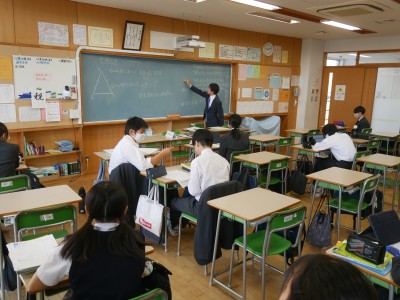 2-3数学1