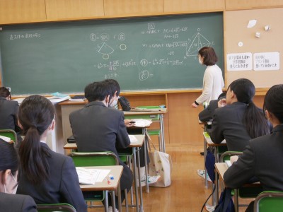 3-12数学5