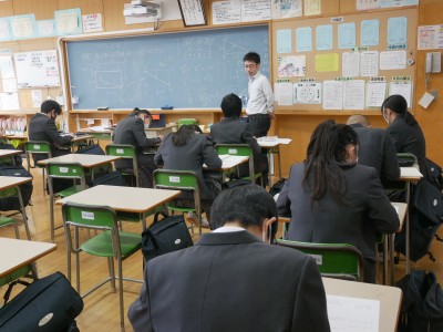 3-3数学1