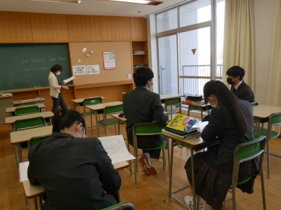 3-3数学2