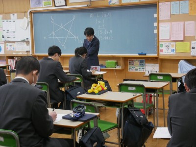 3-12数学2