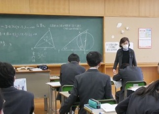 3-12数学5