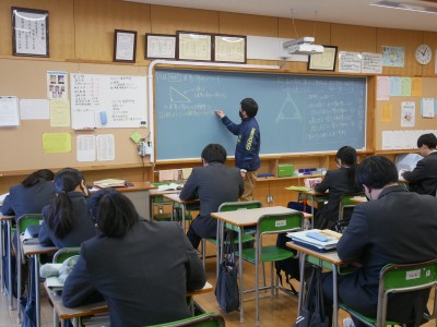 2-12数学2