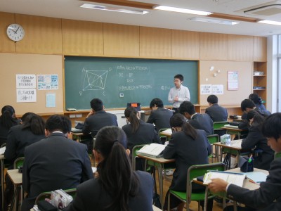 2-12数学3