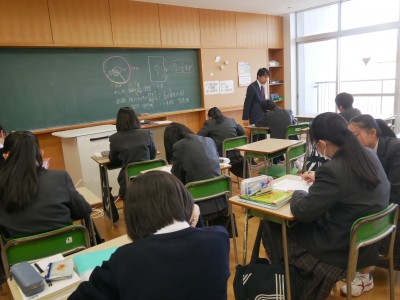 1-3数学2