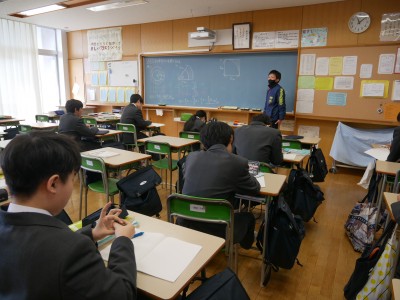 1-3数学3