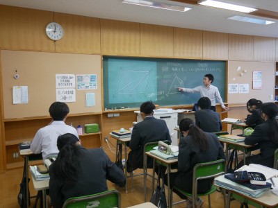 2-3数学3