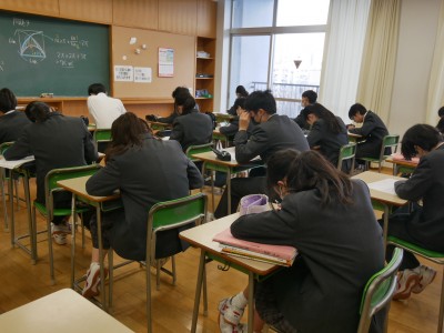 1-12数学1