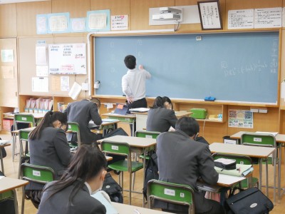 3-3数学1