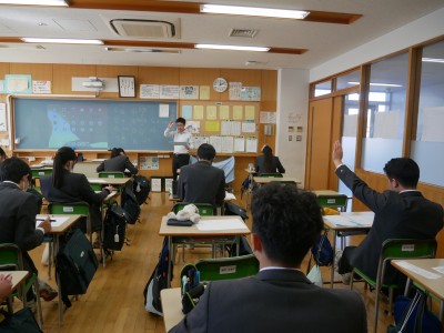 3-3数学1