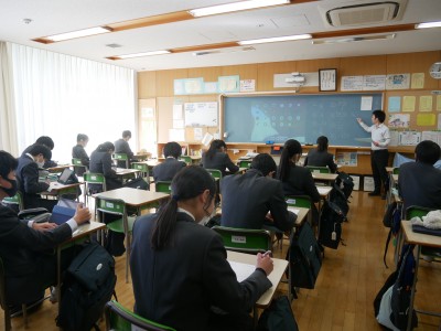 3-3数学2