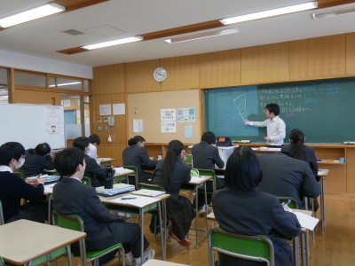 2-3数学3