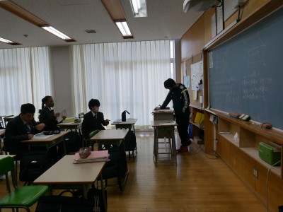 1-12数学3