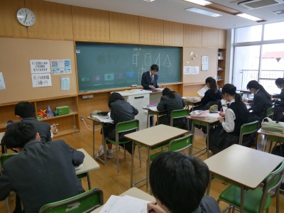 1-3数学1