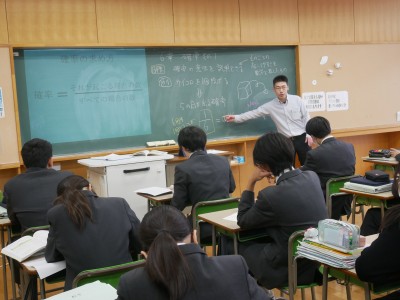 2-12数学3