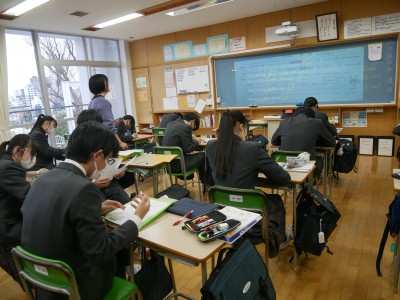 3-3英語1
