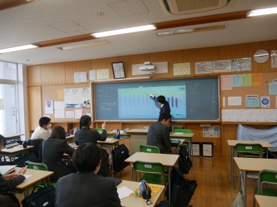 2-3数学1