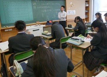 2-3数学4