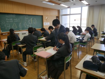 1-12数学2