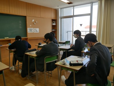 3-3数学3