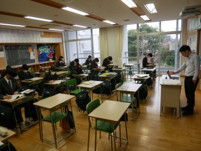 3-3数学2