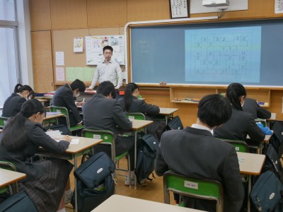 3-12数学1