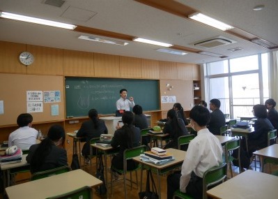 2-3数学2