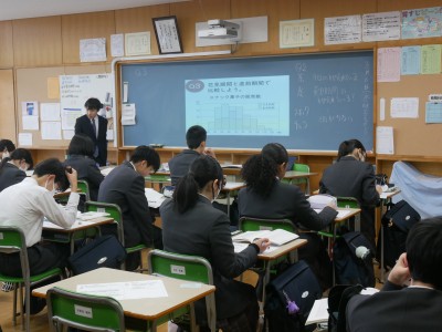 2-3数学1