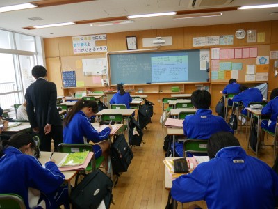 2-23数学1