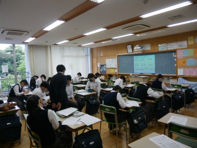 3-23数学2