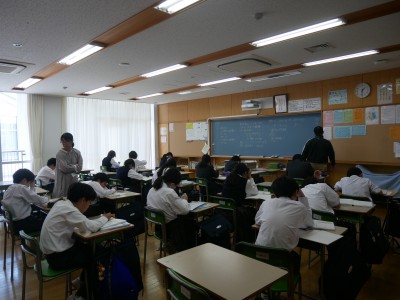 1-24数学3