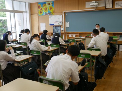 3-23数学1