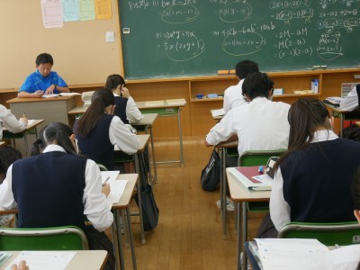 3-23数学4