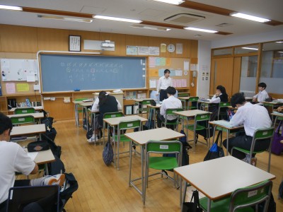 3-23数学2