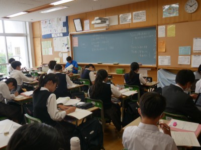 2-23数学2