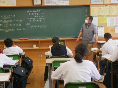 1-13数学2