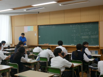 1-13数学1