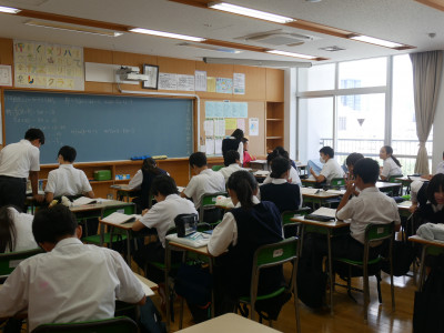 1-13数学1