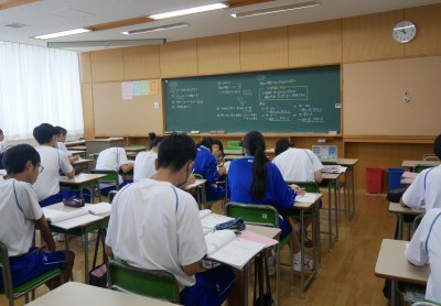 2-13数学3